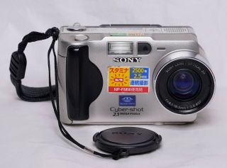 Vintage Sony Dsc - S50 Digital Camera (2000)
