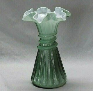 Vintage Fenton Glass Overlay Wheat Vase - Crimped & Ruffled