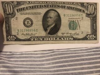 1950a $10 Ten Dollar Bill (error Cut Misaligned) Vintage Old Currency