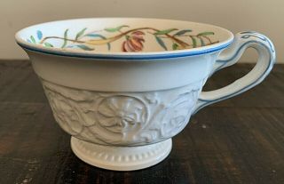 Wedgwood Patrician Argyle Pattern Flower Footed Tea Cup Only