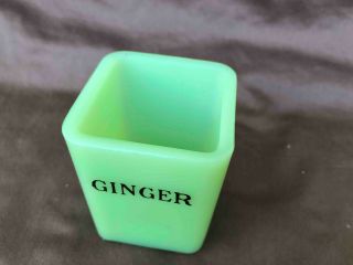 Vintage Depression Era Jeanette Jadite Glass Child ' s Ginger Canister Jar 2