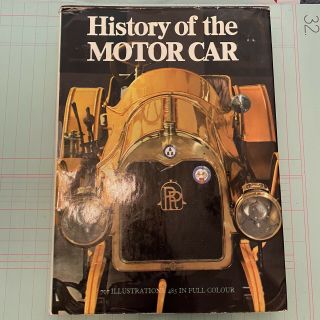 History Of The Motorcar Very Large Hardcover Vintage 1970’s Illustrated Book
