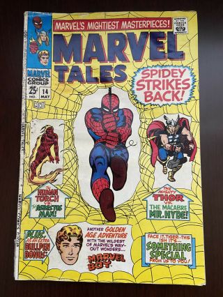 Vintage Marvel Tales Vol 1 14 (1968) Spider - Man,  Thor,  Human Torch &marvel Boy