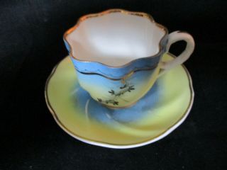 Vintage Royal Sealy ?? Japan China Yellow Blue Gold Tea Cup And Saucer Set