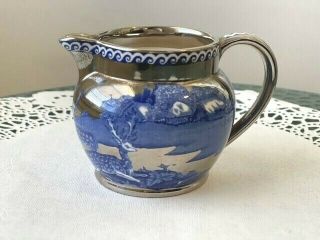 Blue And Silver Fallow Deer Wedgwood Of Etruria And Barlaston Al 7890 Creamer