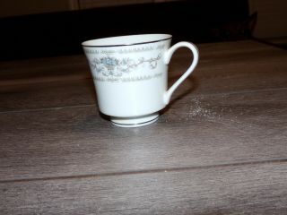 Diane By Wade Japan Fine Porcelain China Coffee Tea Cup