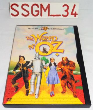 The Wizard Of Oz (dvd,  1999,  Special Edition) - Vintage Standard Movie Version