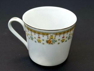 Garden Bouquet Fine China Of Japan 4078 Coffee Tea Cup 3 " Diameter 3 " Tall