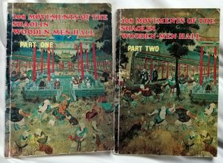 Vintage Book 108 Movements Of The Shaolin Wooden - Men Hall Parts 1 & 2 Leung Ting