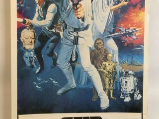 STAR WARS Australian Daybill Movie Poster cult sci - fi classic origina 3