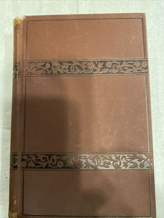 Vtg.  1875 Book - The Student And Asmodeus At Large - By The Right Hon.  Lord Lytton