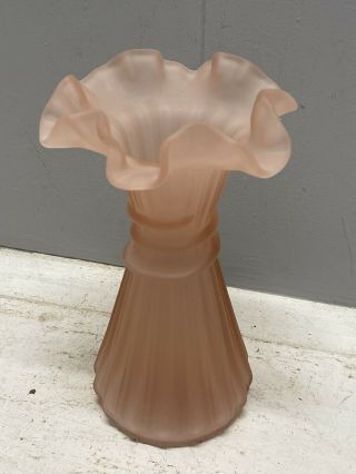 Vintage Fenton Pink Frosted 7.  5” Wheat Vase See Others Offer