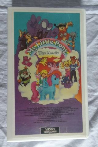 Vintage My Little Pony The Movie 1986 VHS tape fair condtion former rental 3