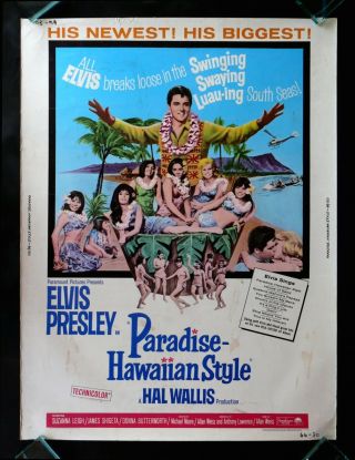 Paradise Hawaiian Style Cinemasterpieces Movie Poster Elvis Presley