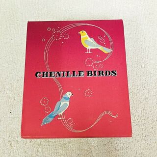 Vintage Mip 1 Dozen Chenille Birds 2 1/2 " All Colors