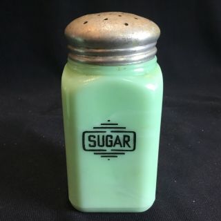Vintage Mckee Jadeite Jadite Glass Large Sugar Shaker