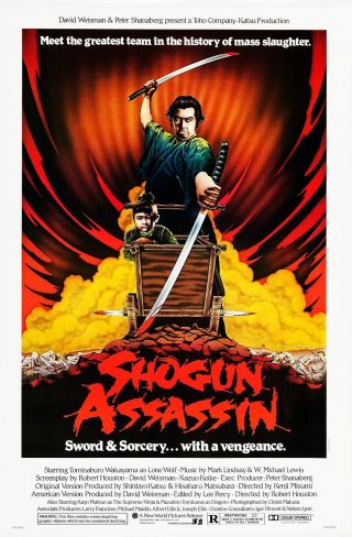 Shogun Assassin (1980) Movie Poster - Rolled