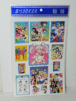 Vintage Sailor Moon Sticker Sheet In