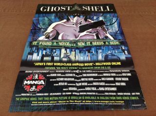1995 Ghost In The Shell Movie House Full Sheet Poster