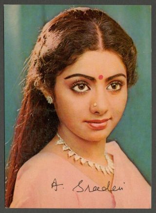 Aop Bollywood Sri Devi Vintage Postcard India