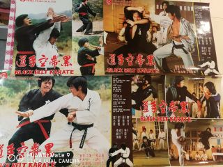 1977 Bruce Leung 羅烈 黑帶空手道 Kung Fu Movie Black Belt Karate Lobby Card X4 Large