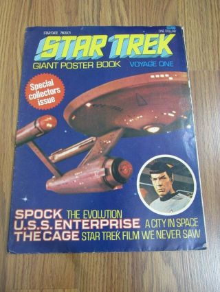 Vintage Star Trek Giant Poster Book,  Voyage One In Color 1976