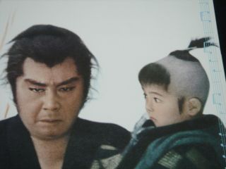Tomisaburo Wakayama Lone Wolf And Cub Sword B2 Poster Japan Orig Shogun Assassin