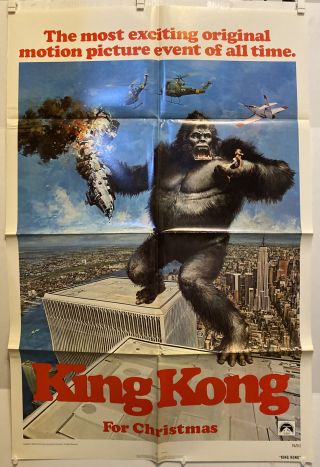Vintage 1976 King Kong One Sheet Folded Movie Poster.  27”x41” Teaser Nss 76/212
