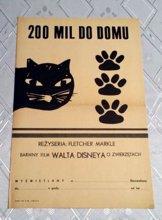 The Incredible Journey 1sh /style B/ Polish Poster Walt Disney