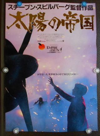 F - Steven Spielberg [ Empire Of The Sun ] 1987:jp Movie Big Poster Original:
