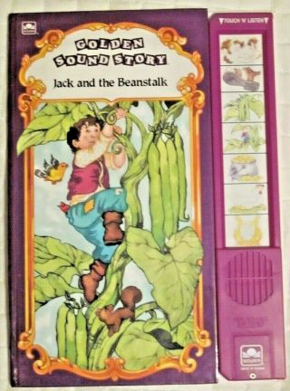 Vintage Golden Sound Story Book 1992 Jack And The Beanstalk Children’s Book
