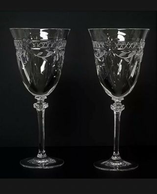 Pair Royal Doulton Wellesley Clear Wine Glasses - 7 5/8 X 3 3/8 " - Set Of 2