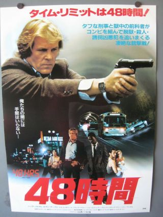 1983 48 Hours One Sheet Movie B2 Poster Japan Eddie Murphy