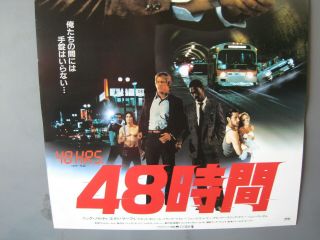 1983 48 Hours One Sheet Movie B2 Poster Japan Eddie Murphy 3
