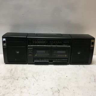 Vintage Sony Cfs - W420 Am/fm Radio/dual Cassette Boombox For Repair/parts