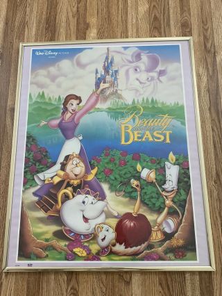 Beauty And The Beast 1991 Movie Poster With Gold Frame 20”x16”