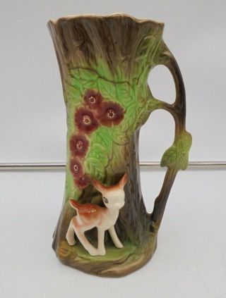 Vintage Withernsea Eastgate Pottery Fauna Jug Ornate Decorative Jug