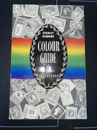 Stamps - Stanley Gibbons Colour Guide Showing 100 Colours - Vintage