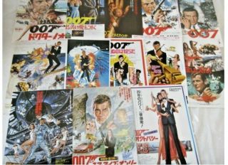 007 Movie Mini 13 Poster Chirashi Flyer Japan James Bond Rare 1983