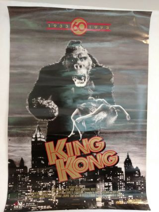 King Kong - 1933 - Movie Poster Especial Edition 60 Years - Numered With