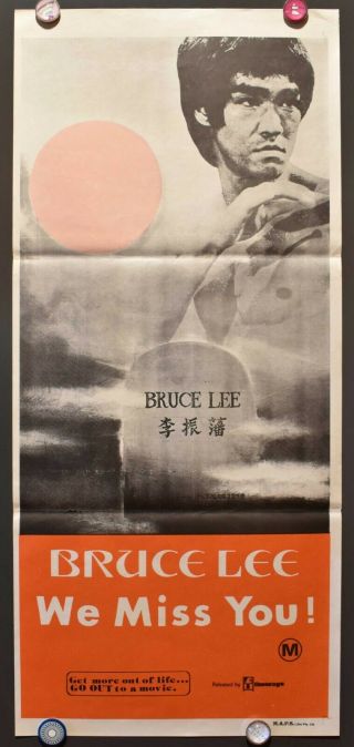 Bruce Lee We Miss You 1977 Australian Cinema Daybill Movie Poster Rare