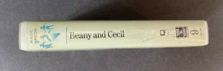 Beany And Cecil VHS Volume 9 RARE Vintage Bob Clampett Cartoon 3