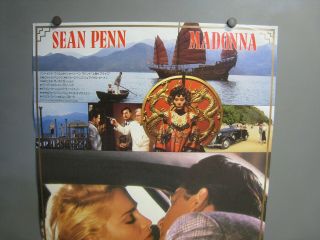 1986 Shanghai Surprise One Sheet Movie B2 Poster Japan Madonna & Sean Penn 2