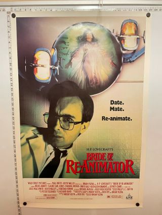 Bride Of Re - Animator H.  P.  Lovecraft Rolled Movie Poster 27x40