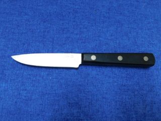 Vintage Chicago Cutlery 3 1/2 " Chefs Utility Paring Knife Black Handle 507
