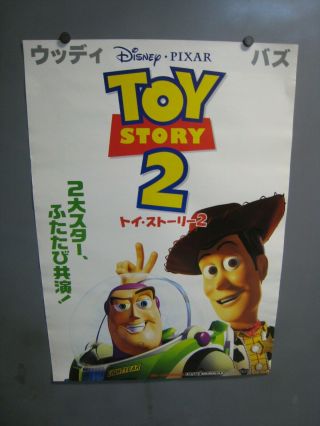 1999 Toy Story 2 One Sheet Movie B2 Poster Japan
