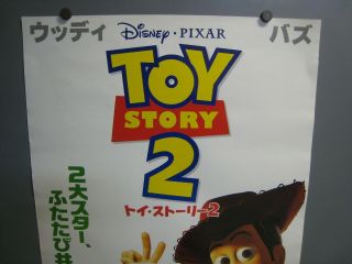1999 Toy Story 2 One Sheet Movie B2 Poster Japan 2