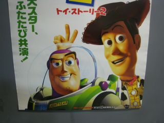 1999 Toy Story 2 One Sheet Movie B2 Poster Japan 3