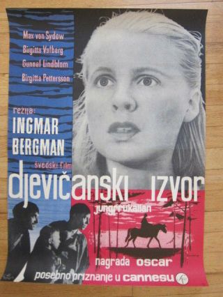 Virgin Spring 1960 Yugoslavian Poster Ingmar Bergman Max Von Sydow