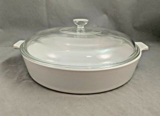 Vintage Corning Ware White 10 " Round Covered Skillett B - 10 - B Casserole Dish